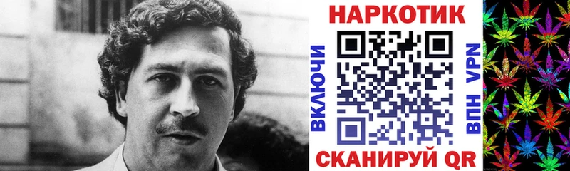 Хочу наркоту Сураж СОЛЬ Конопля Галлюциногенные грибы Гашиш COCAIN Меф мяу мяу