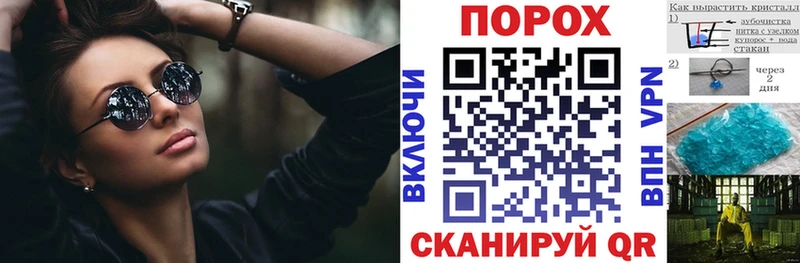 как найти наркотики  кракен онион  Амфетамин Розовый  Сураж 