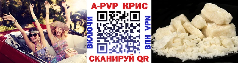 KRAKEN как войти  Сураж  А ПВП мука  наркотики 