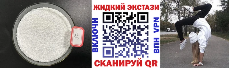 Бутират 99%  omg ONION  Сураж 
