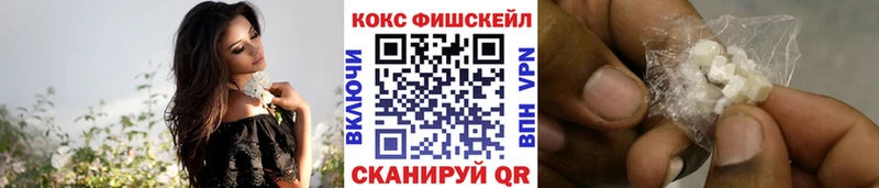КОКАИН Columbia  Сураж 