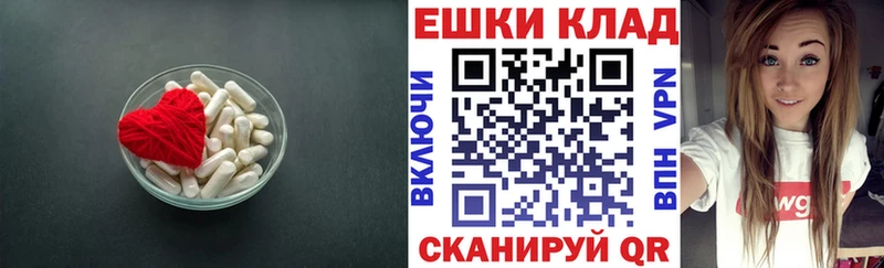 ЭКСТАЗИ бентли  закладки  MEGA рабочий сайт  Сураж 