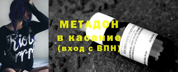 дживик Алзамай