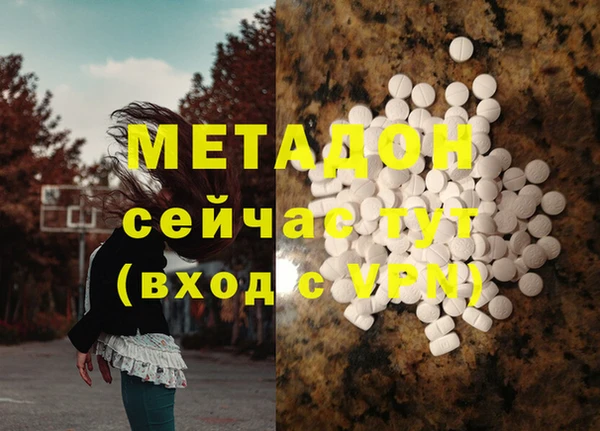 дживик Алзамай