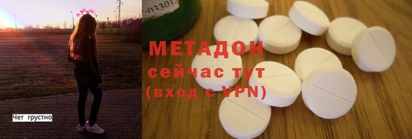 дживик Алзамай