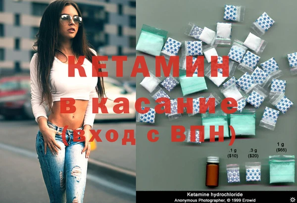 скорость Абаза