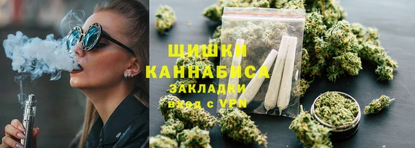 гашиш Зеленокумск