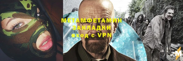 дживик Алзамай