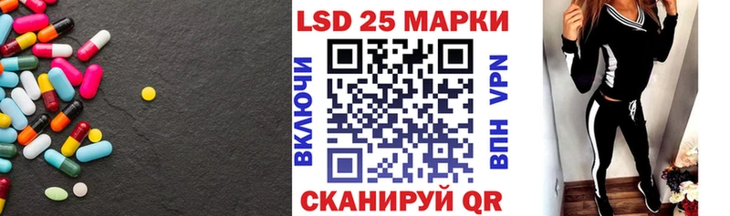 где найти наркотики Сураж ЛСД экстази кислота