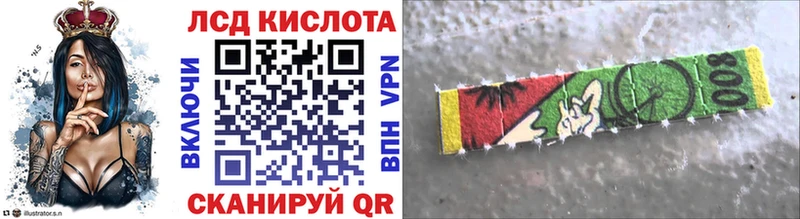 Марки NBOMe 1,5мг  купить наркотики сайты  Сураж 